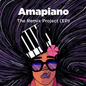 DJ Sonic SA - Phakamani (Amapiano Remix) Ft. DJ Sox, Emza, Bhizer & C_Sharp