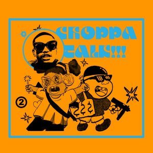 Guapdad 4000 - Choppa Talk (feat. TyFontaine)
