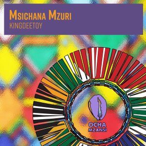 King Deetoy - Msichana Mzuri