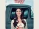 ALBUM: Lana Del Rey - Lust for Life