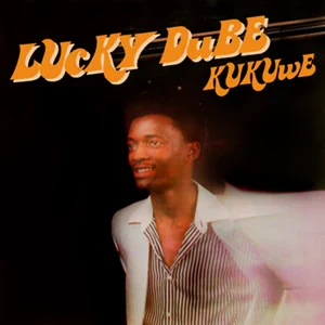 ALBUM: Lucky Dube – Kukuwe