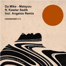 EP: Da Mike – Malayou