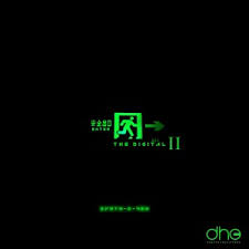 EP: Synth-O-Ven – Enter The Digital, Pt. 2